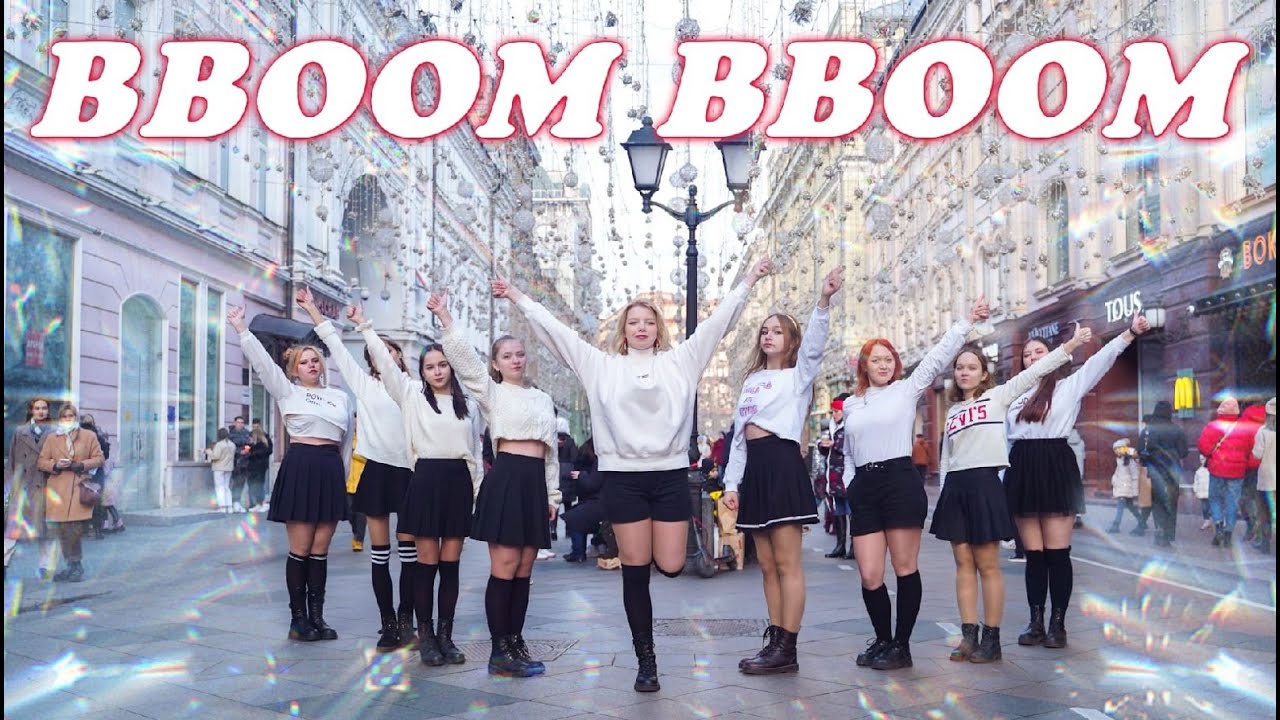 [KPOP IN PUBLIC RUSSIA] MOMOLAND (모모랜드) – 'BBoom BBoom' (뿜뿜) | dance cover by FREE:ZE | ONE-TAKE