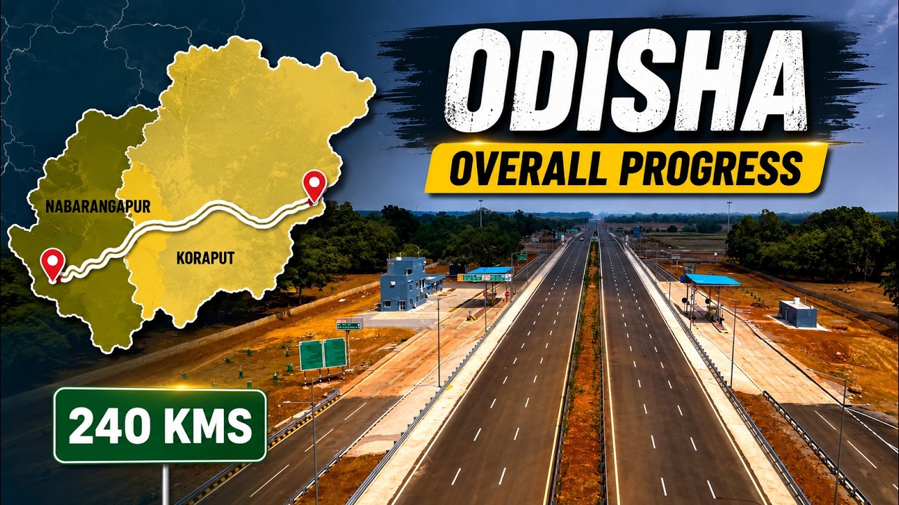 Odisha's 240 KM Expressway is Almost Ready! | Raipur&ndash;Visakhapatnam Economic Corridor