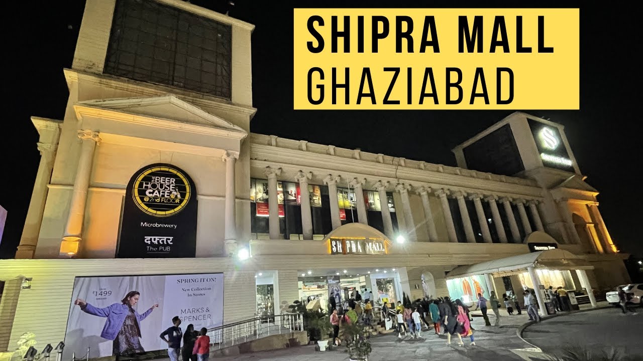 Shipra Mall Ghaziabad | Indirapuram Shipra mall Ghaziabad | vlog