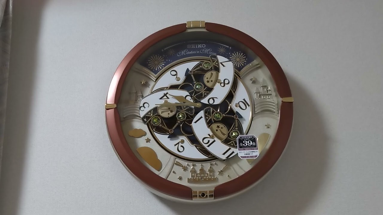 SEIKO　RE601B　新音源　アマポーラ