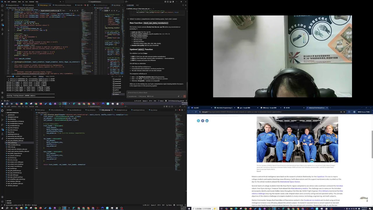 Vibe coding and Physic Simulation(Mute Stream with Jazz, See info in description)