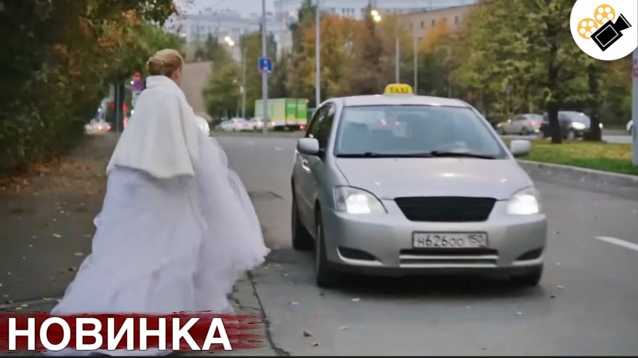 🔥СВЕЖИЙ ФИЛЬМ ТОЛЬКО ПОЯВИЛСЯ! НА РЕАЛЬНЫХ СОБЫТИЯХ! 