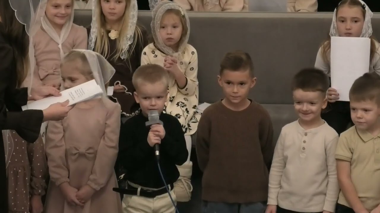Дитяче Різдвяне зібрання 26.12.2025