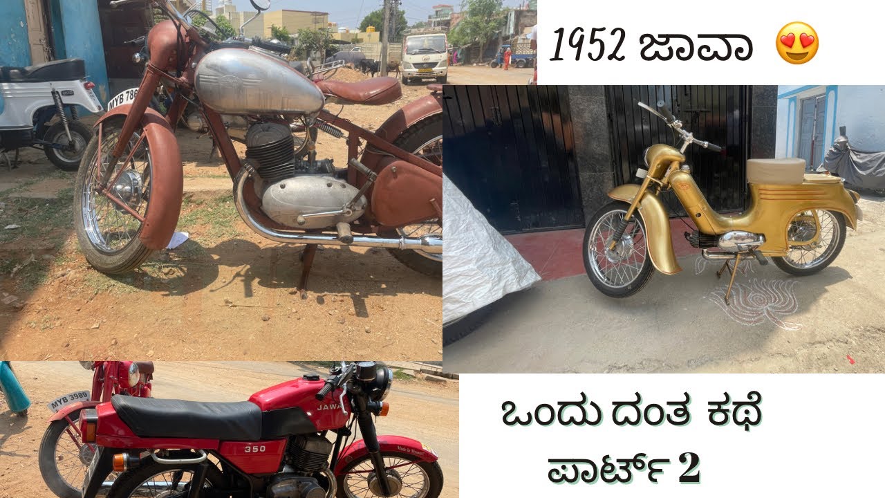 Jawa old story’s ||Jawa 559 ||cz125 || mysore