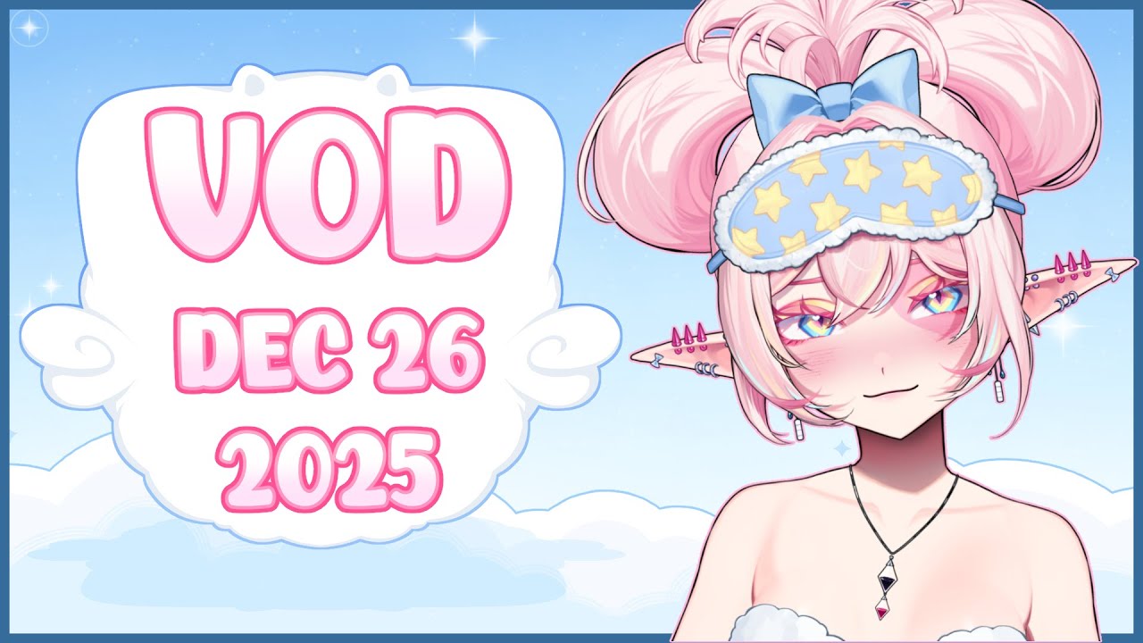 2025 12 26