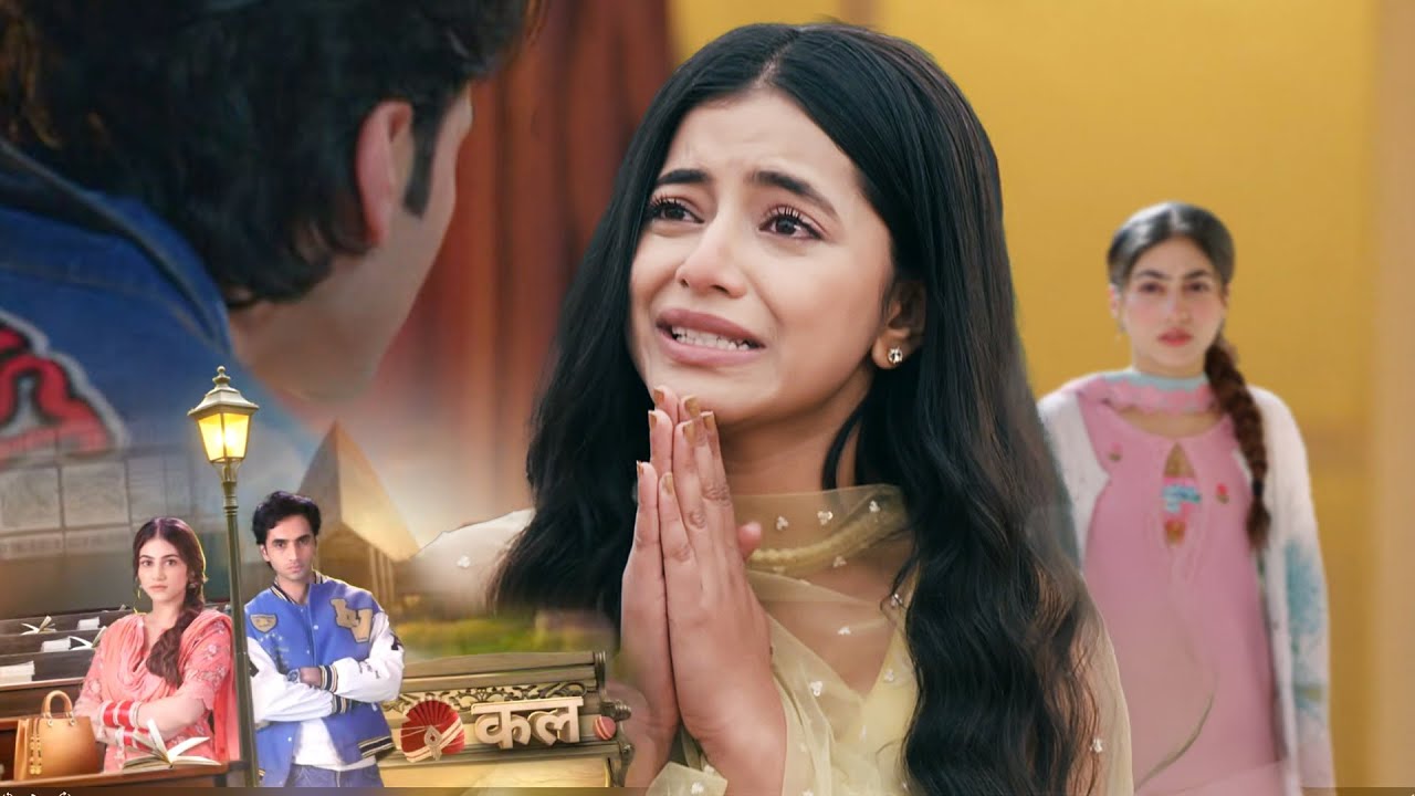 Tina Say Sorry And Realize Her Mistake || Tu Juliet Jatt Di || UPCOMING Twist