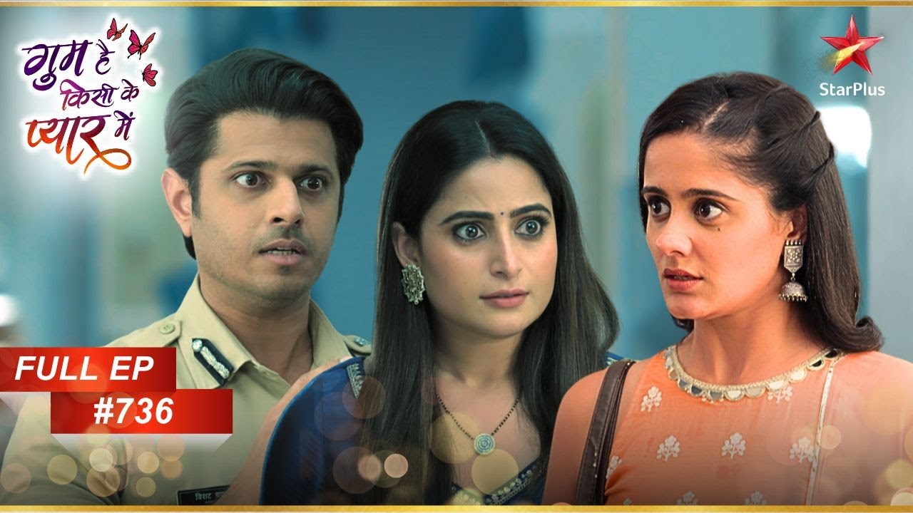 Sai To Reveal Vinayak's Truth? | Full Episode:736 | Ghum Hai Kisikey Pyaar Meiin
