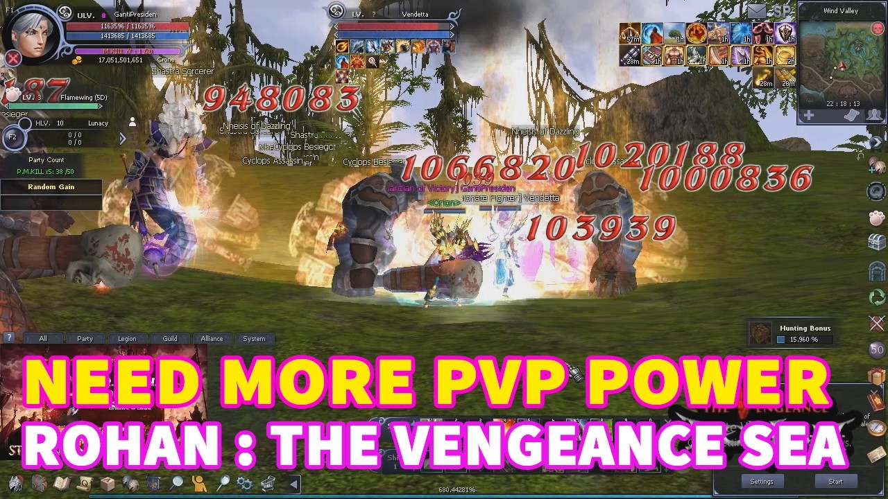 NEED MORE POWER FOR PVP BATTLE - ROHAN : THE VENGEANCE SEA EINHOREN SERVER MMORPG GAME
