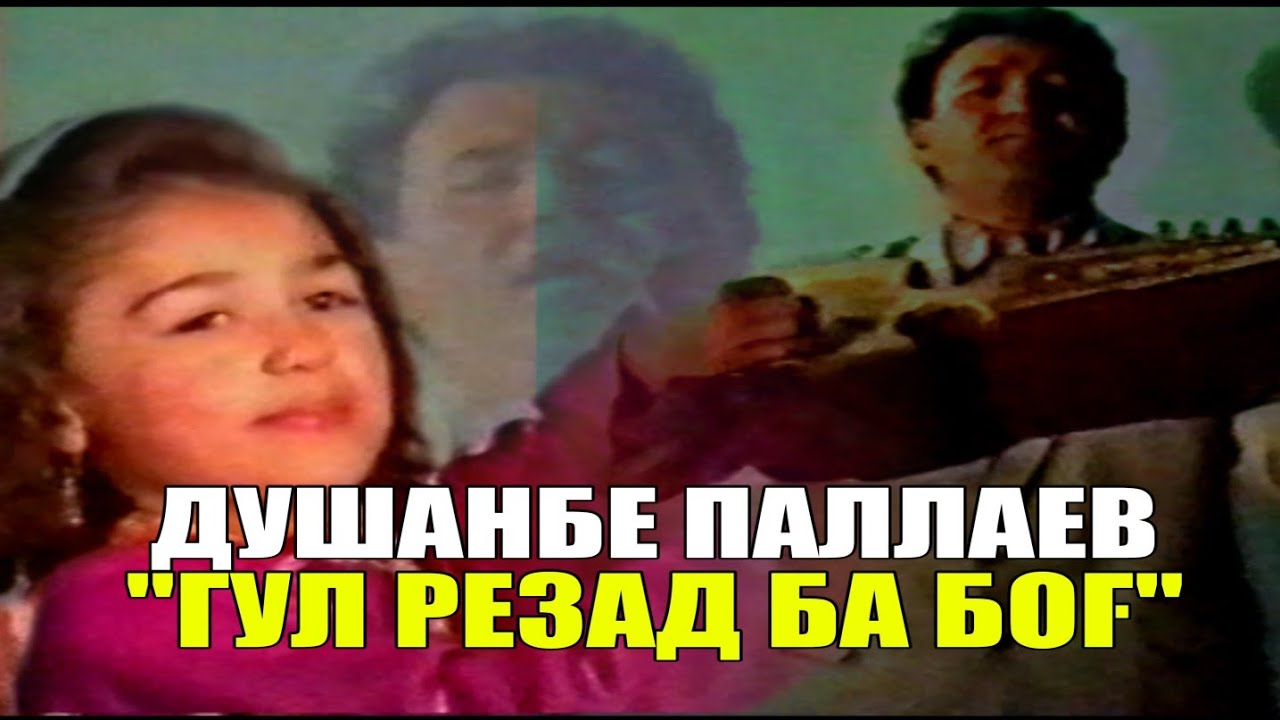 С-1997