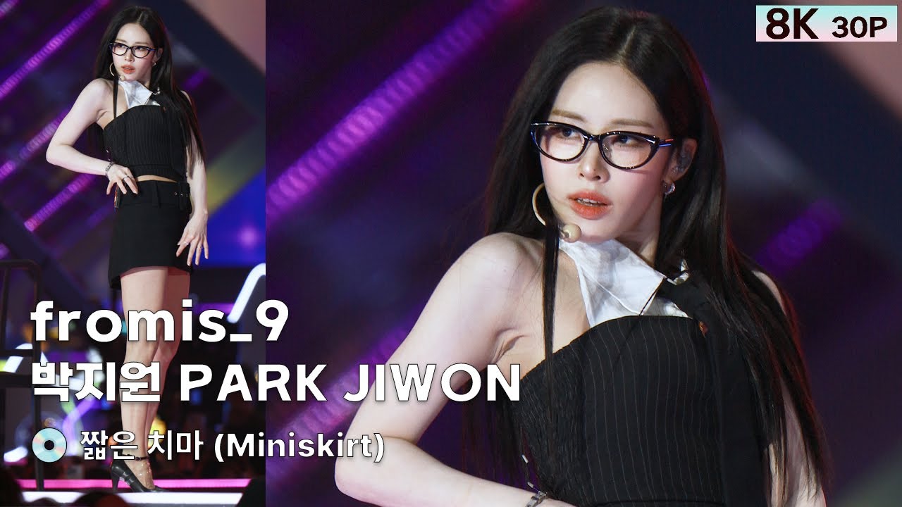 251219 박지원 JIWON 프로미스나인 fromis_9💿짧은 치마 Miniskirt [8K 30P] 직캠 FANCAM @KBS 가요대축제 by GalaxyMaru