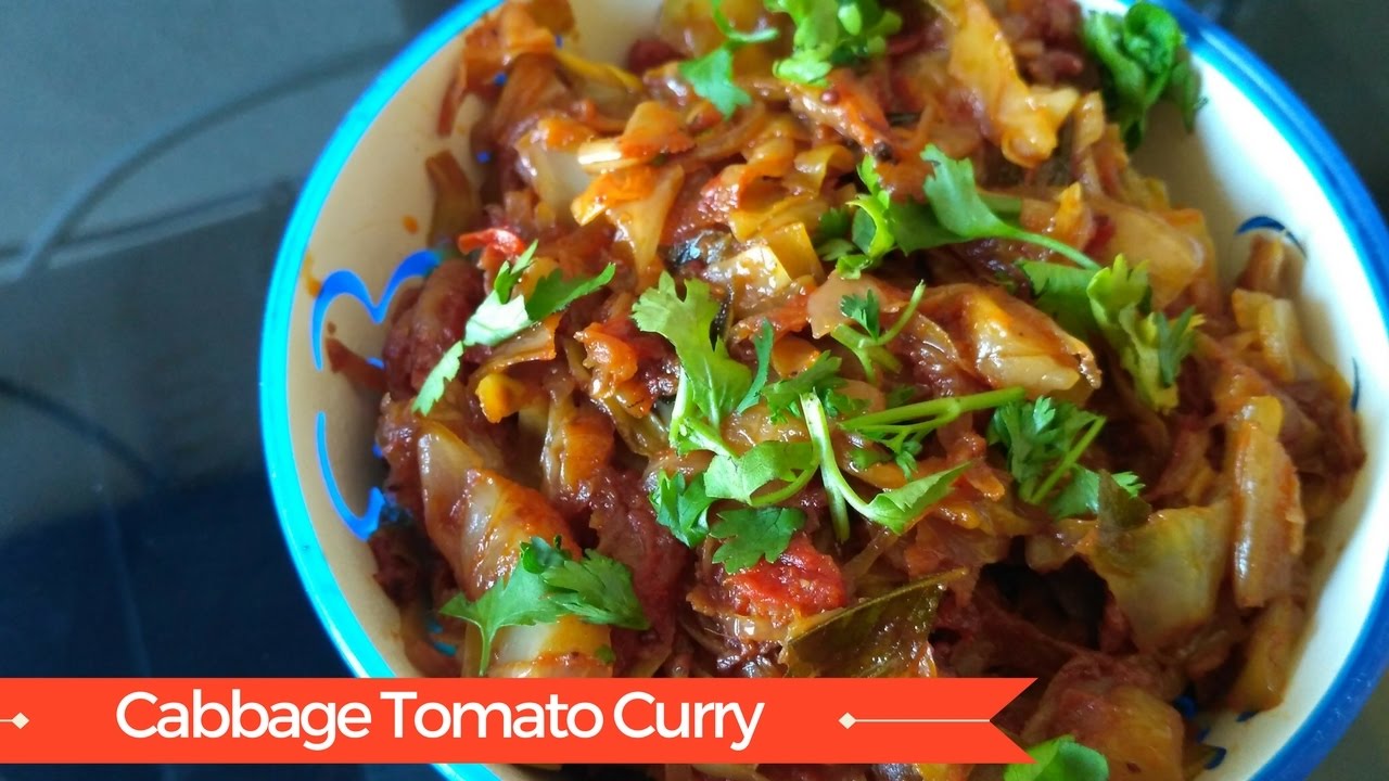 Cabbage Tomato Curry Recipe - Cabbage Masala Curry