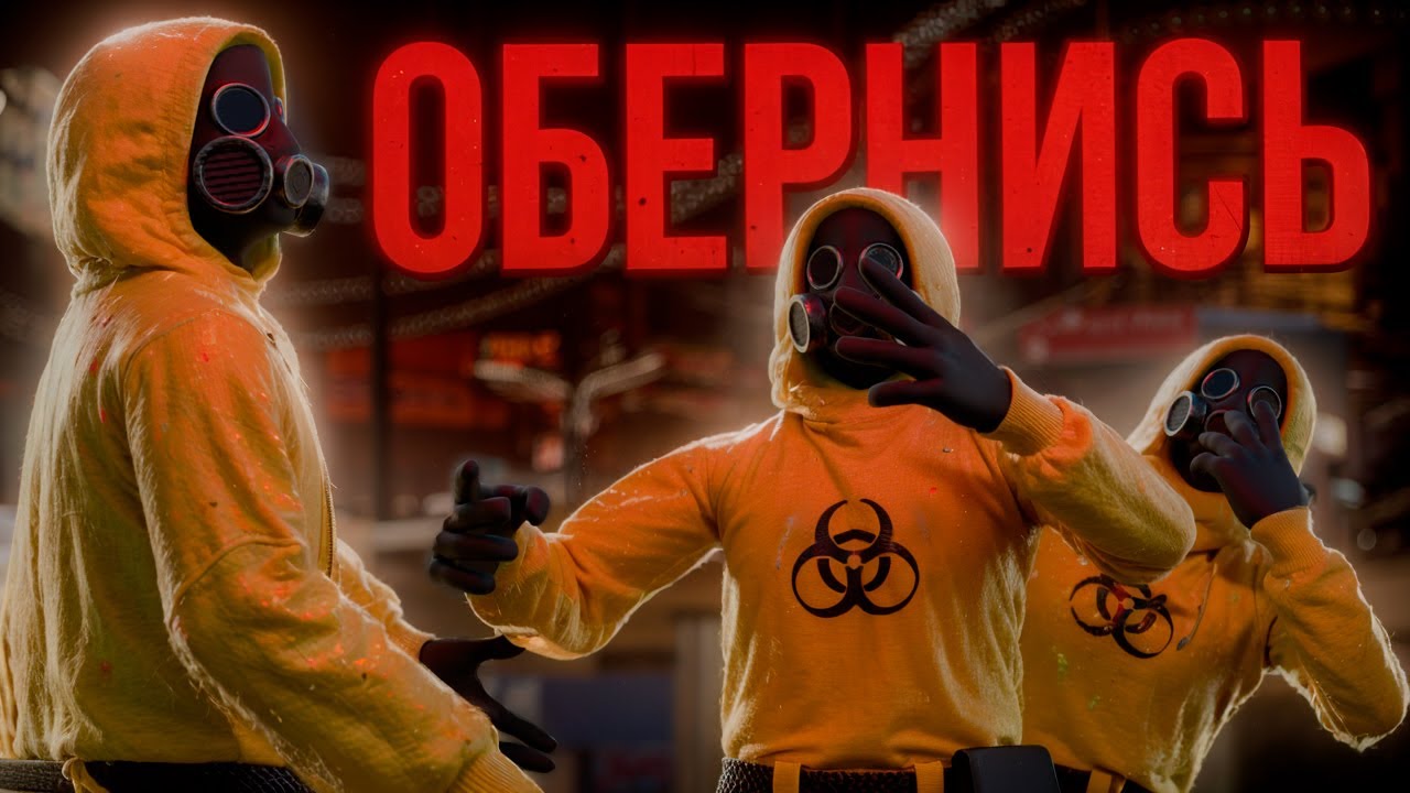 ЧО ПАЦАНЫ ПОВЕСЕЛИМСЯ | Escape The Backrooms (#3)