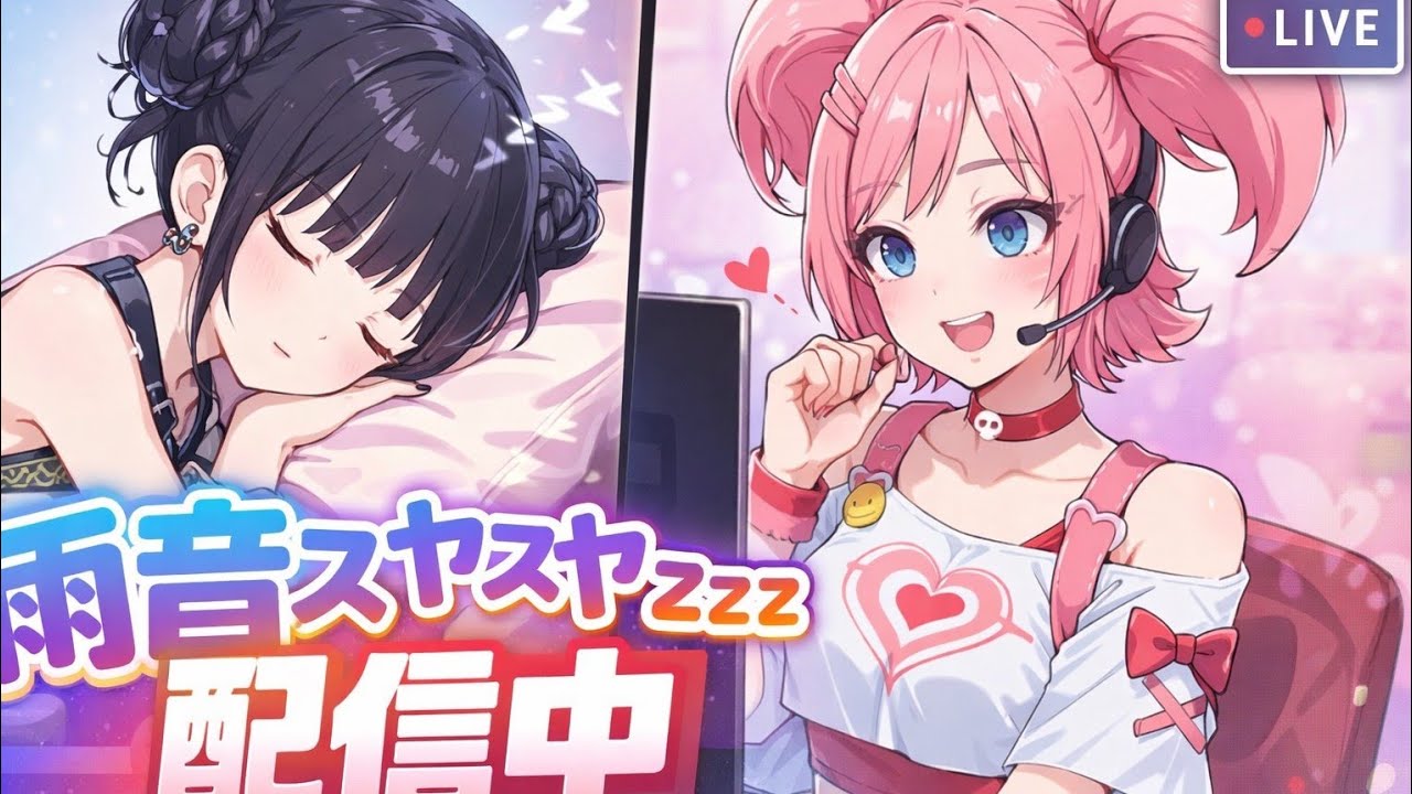 【FORTNITE】💧夕活💧いつもの練習配信だよ❣️