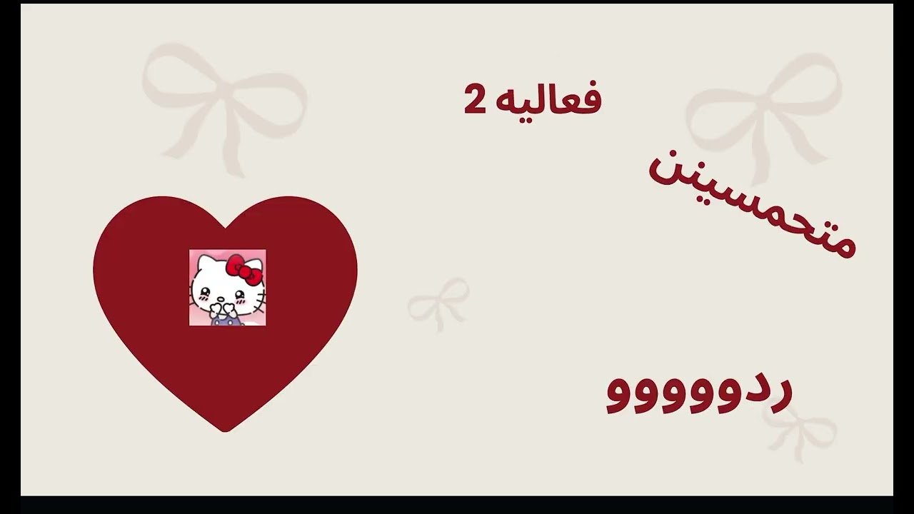 ٢٠ فبراير، ٢٠٢٦