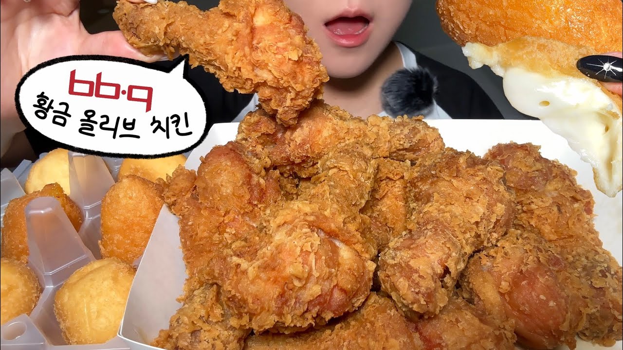 말복이니까 황금올리브 치킨 먹방 Korean fried chicken asmr mukbang