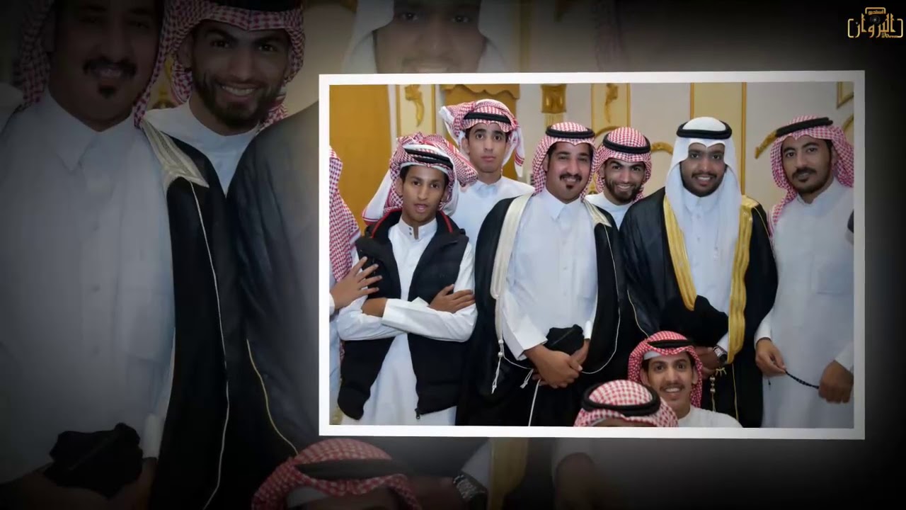 حفل زواج ريان مرجي العرعري 21/ 3 / 1440 هـ