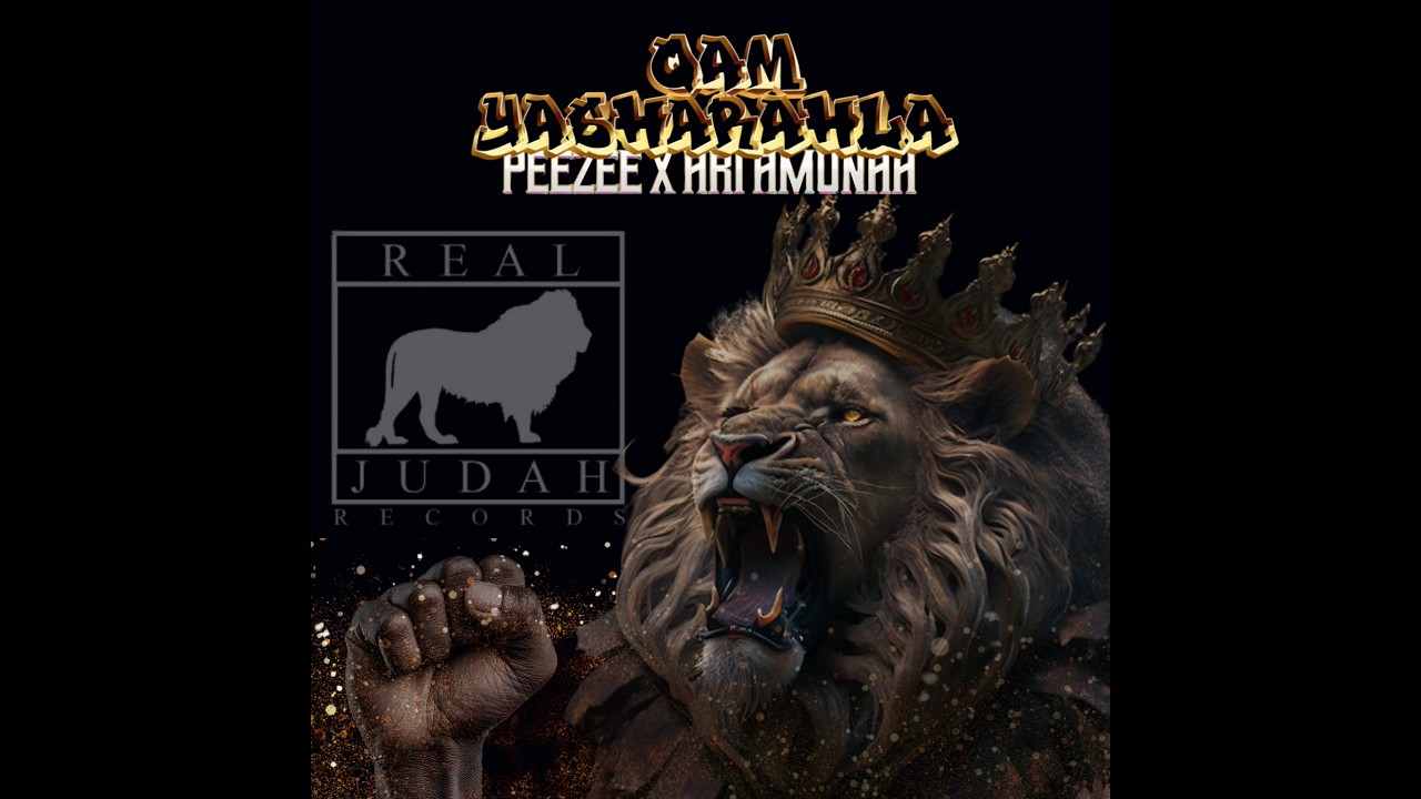 QAM YASHARAHLA- Peezee x Ari Amunah