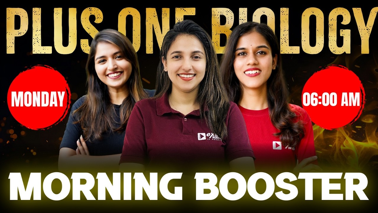 Plus One Public Exam | Biology | Morning Booster | Exam Winner