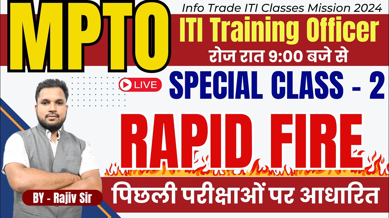 MP ITI TO Training Officer Rapid Fire Class - 2 | MPTO ITI Mechanical Trade Questions |  Rajiv sir