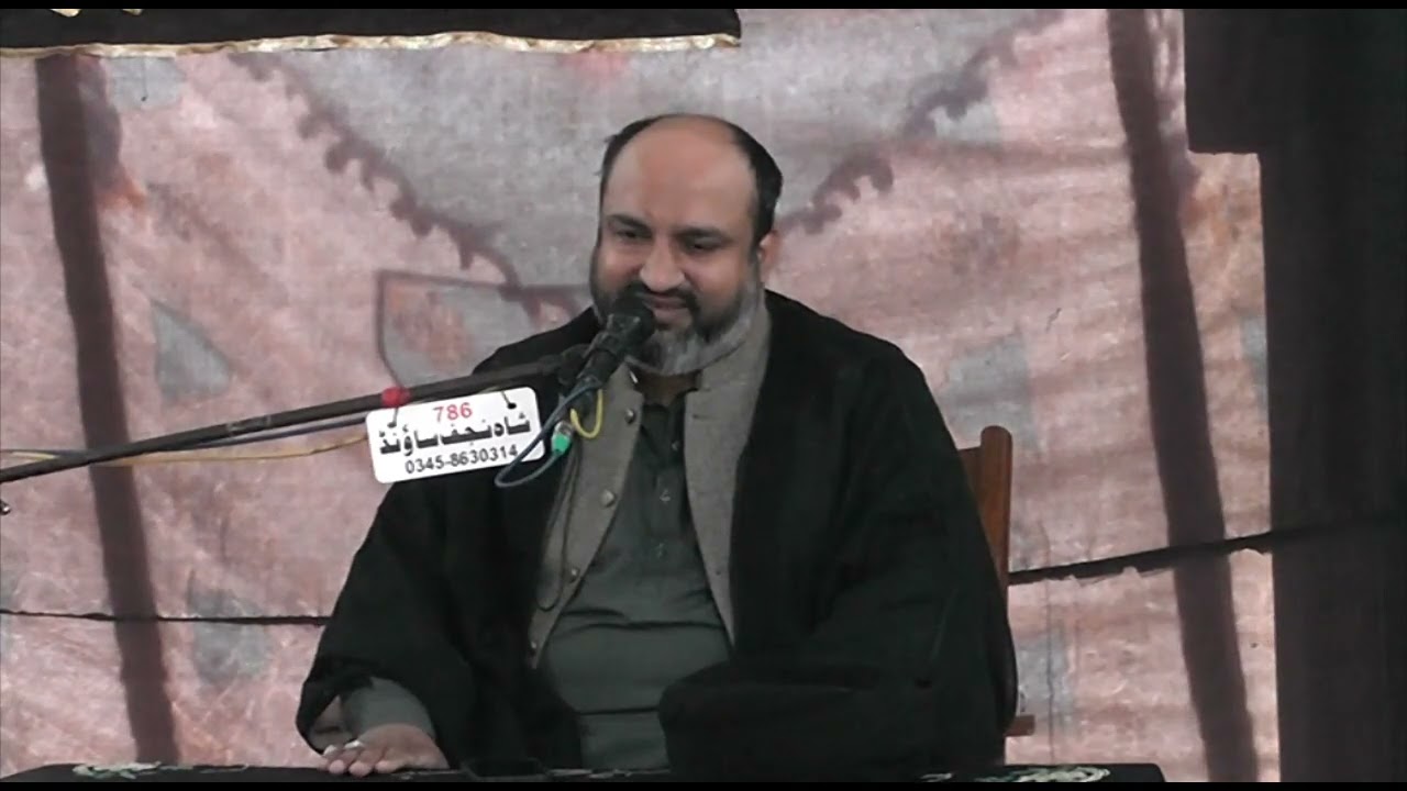 Maulana Ziegham Abbas of Deowal Best Majlis 2026