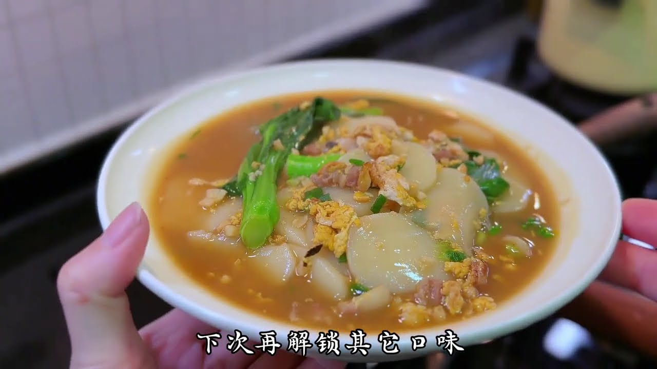 又开启弟弟的送餐日常啦！ 所有的忙碌在看到吃光盘的空饭盒之后，一切都变得值得～#学生午餐 #学生午餐便当