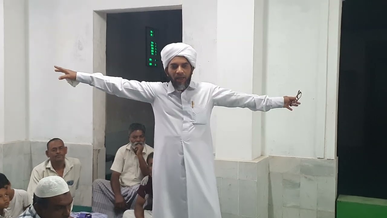 Qathibinte  