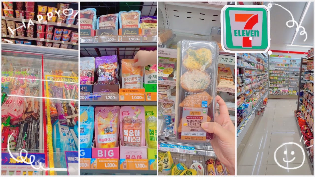 Korean Convenience Store Compilation 🇰🇷🍦🍫 pt.1