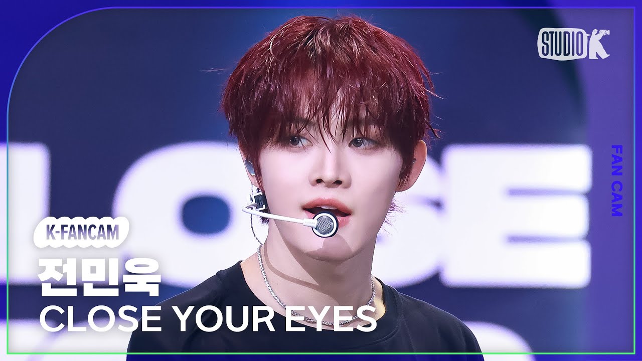 [K-Fancam] 클로즈 유어 아이즈 전민욱 직캠 'X' (CLOSE YOUR EYES JEON MINWOOK Fancam) @뮤직뱅크(Music Bank) 251114