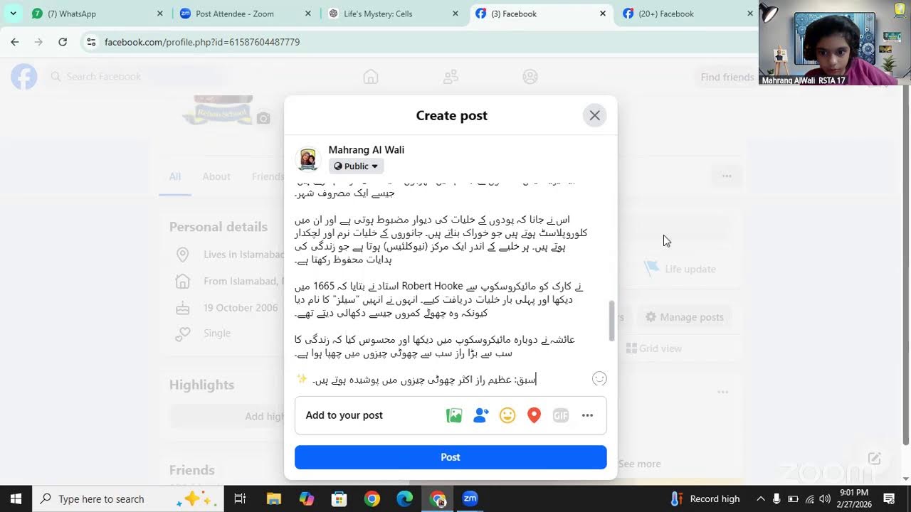 Tuition Academy ACCL Foundation Level Class Batch 02 Class