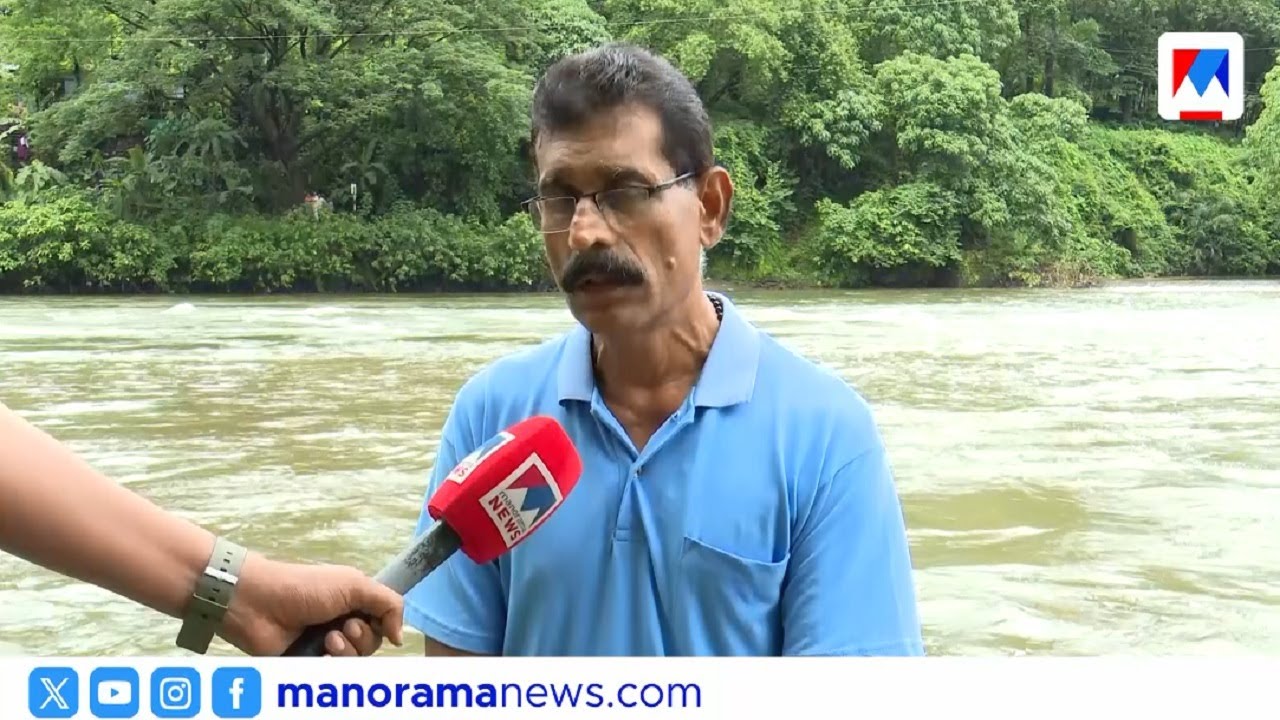 മനം കീഴടക്കും ത്രിവേണി സംഗമം; പക്ഷേ ആഴങ്ങളില്‍ അപകടങ്ങള്‍ | Idukki | Travel