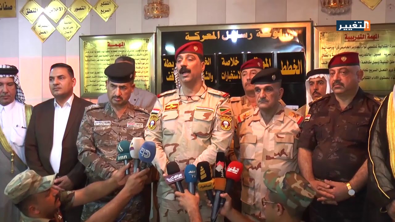 قائد عمليات سامراء : الحوادث التي شهدها قضاء الدجيل 