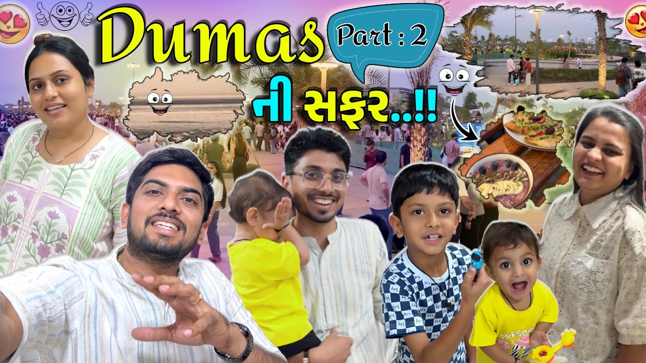 આજે કંઈક અલગ Try કર્યું – Avocado 🥑 Toast & Smoothie…!! 😋😋 #jaydeepkhokharvlog #surat #dailyvlog