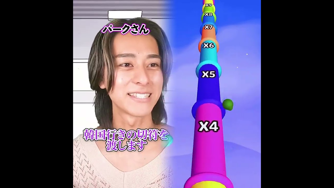 #ネクストサウナ #末路シリーズ #妄想シリーズ #理想と現実#shorts#youtube#pov #fyp #fypシ #foryou #foryoupage #funny #viral
