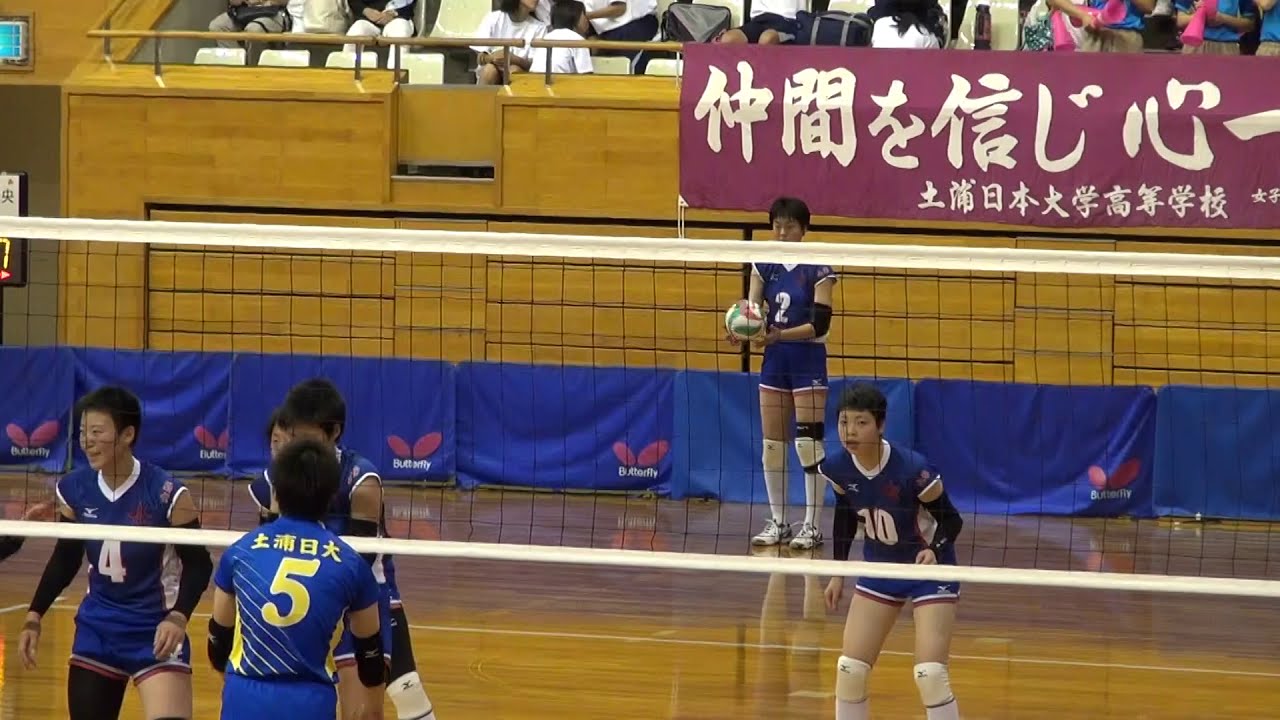 2016年IH バレーボール 女子 敗者復活戦 米沢中央（山形）vs 土浦日大（茨城）第1セット