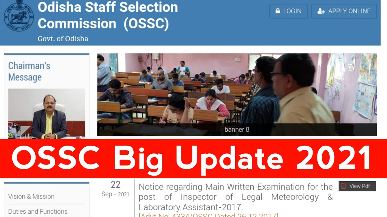OSSC Recruitment Big Update | OSSC Recruitment update 2021 | OSSC Recruitment 2021