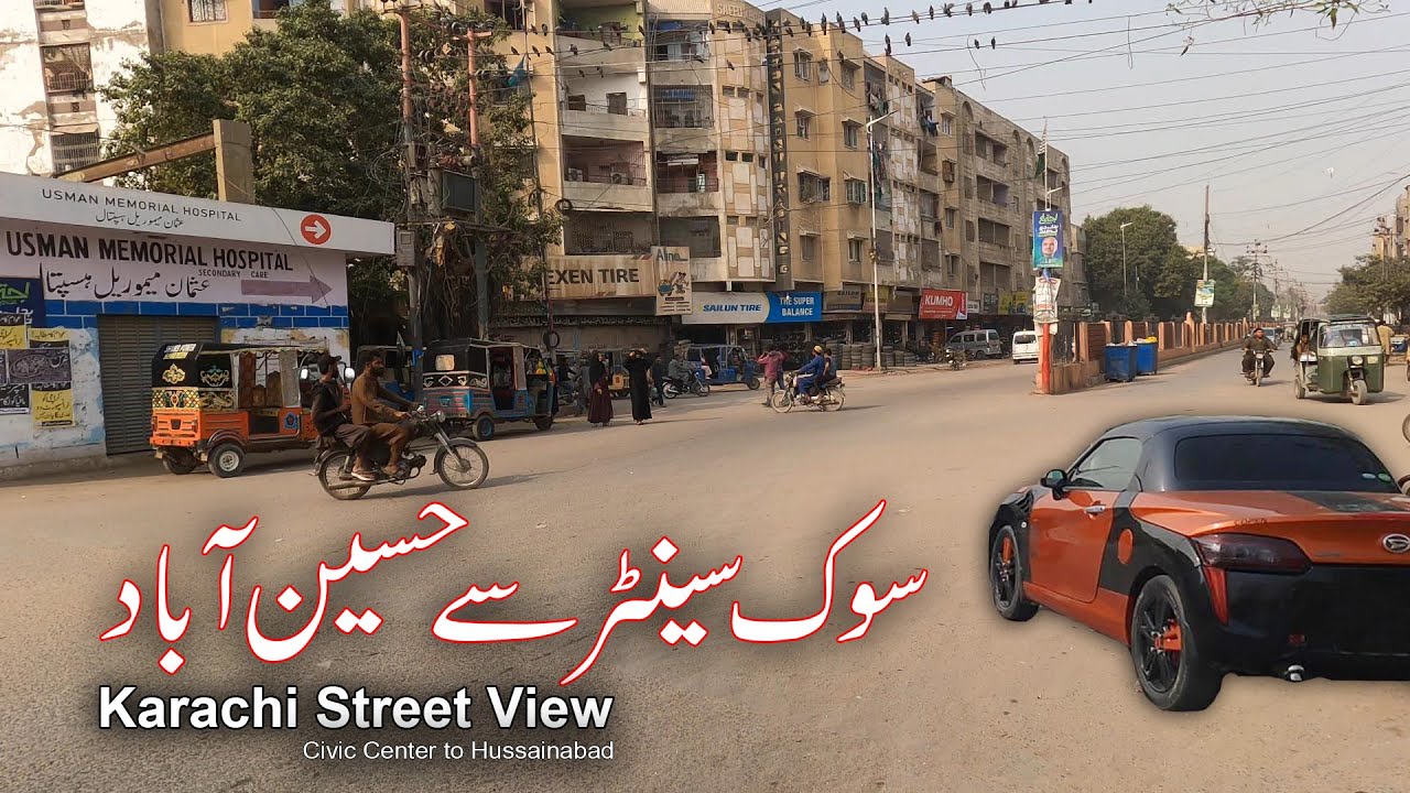 Amazing Bike Trip From Civic Center to Hussainabad | سوک سینٹر سے حسین آباد فوڈ اسٹریٹ چورنگی