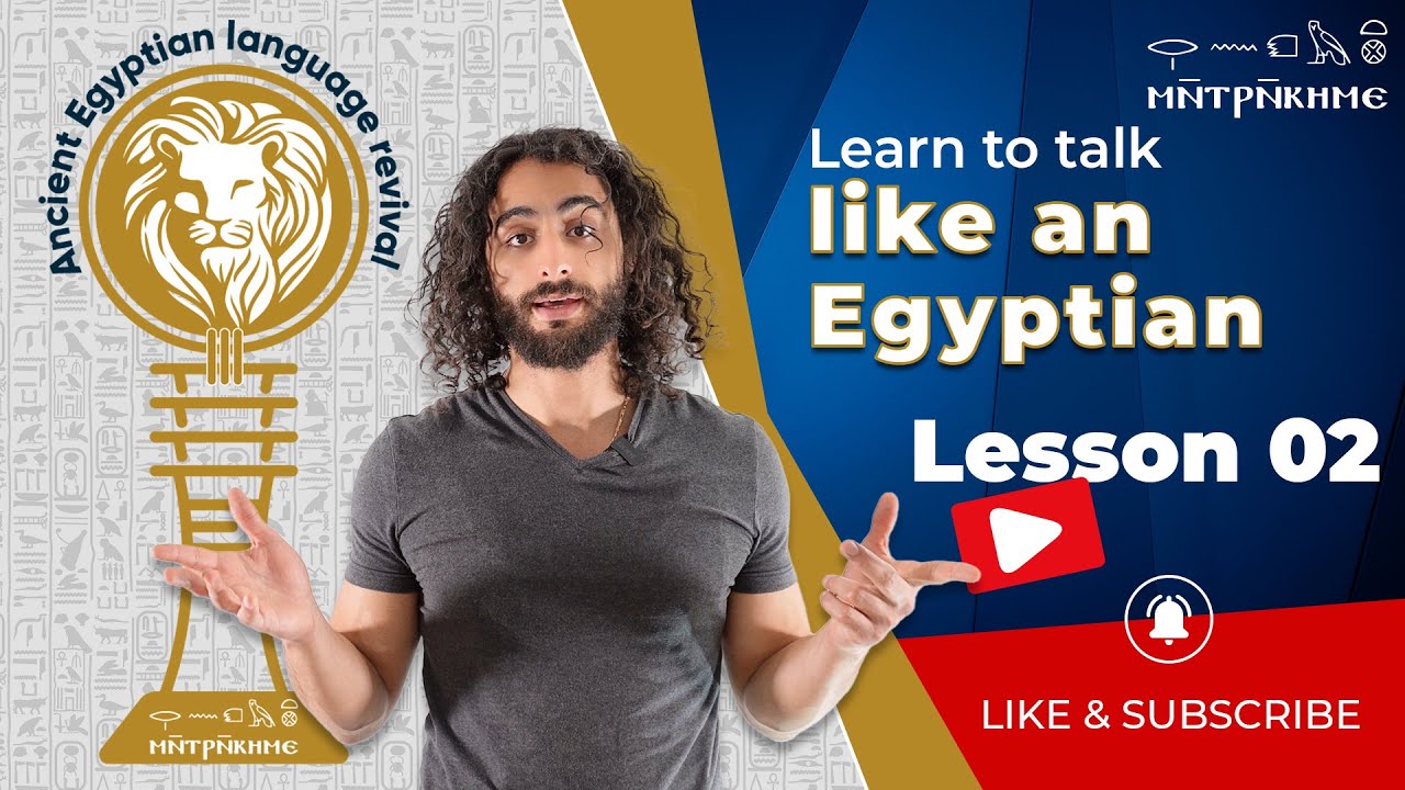 Learn to talk like an Egyptian - Lesson 02 - Amr Diab sings ancient Egyptian language Sham Ennessim