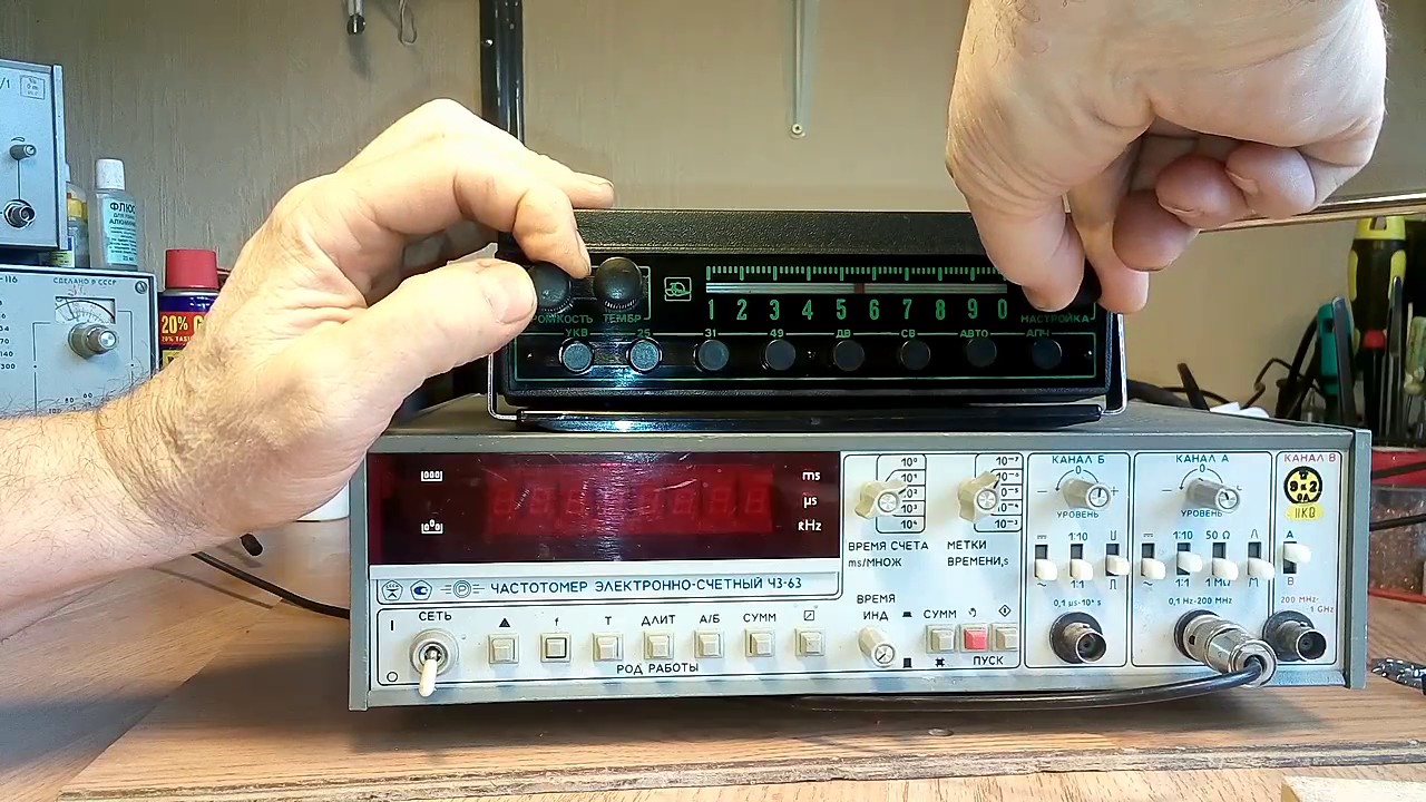Урал Авто 2. FM 88-108MHz. Снова в строю с FM диапазоном!