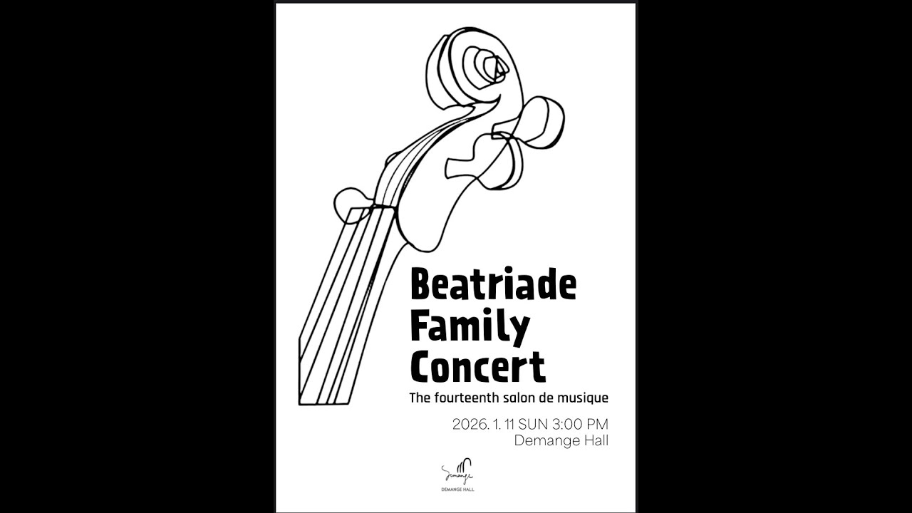 2026 Beatriade | Cello 김고은 | Scherzo – C.  Webster