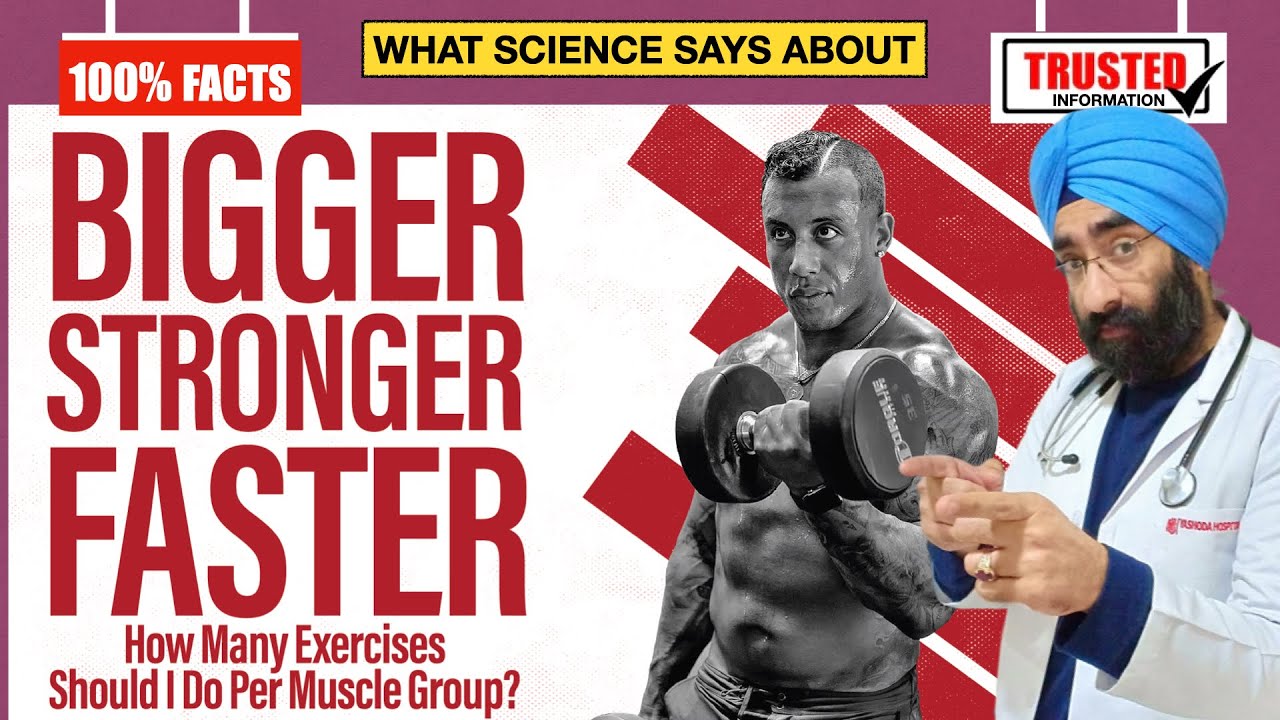 Сколько упражнений нужно делать на одну мышцу? Сколько подходов лучше всего подходит для роста? D...