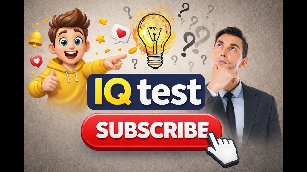 Unlock Your Brain — লুকানো বুদ্ধি বের করো