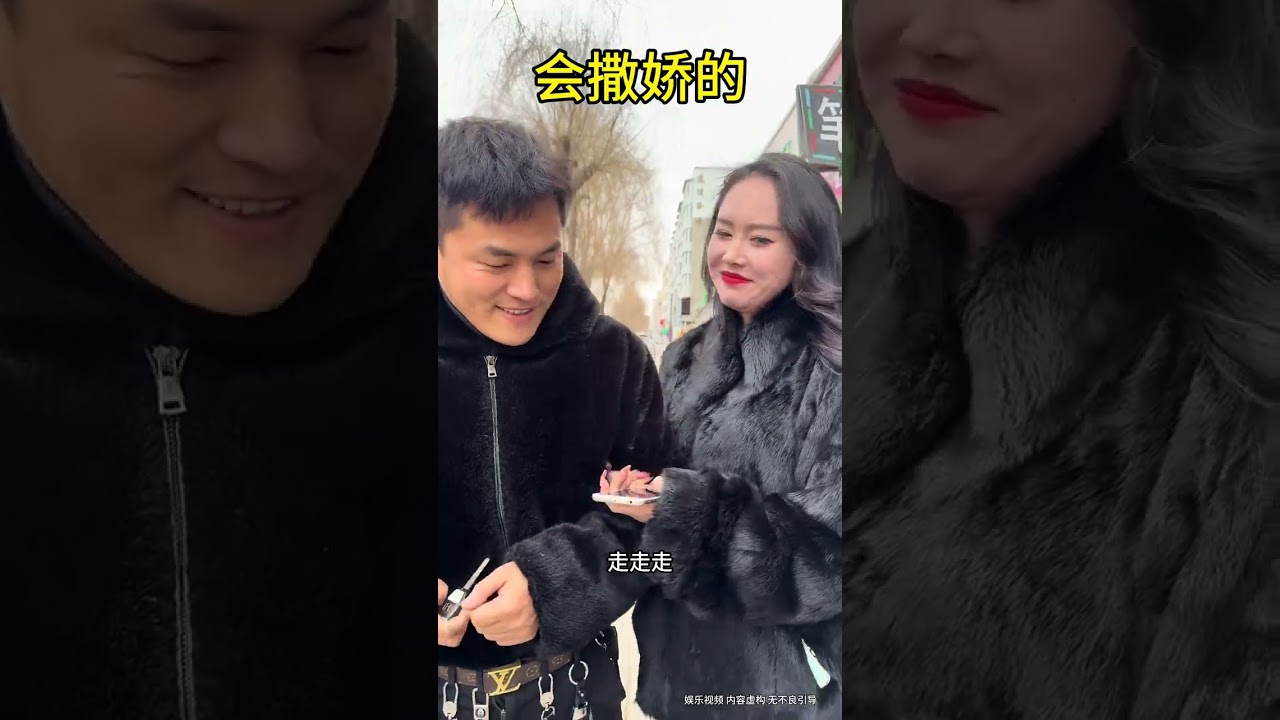 #Funny#An unexpected ending#Be sure to watch until the end. Haha it s so funny. Do you