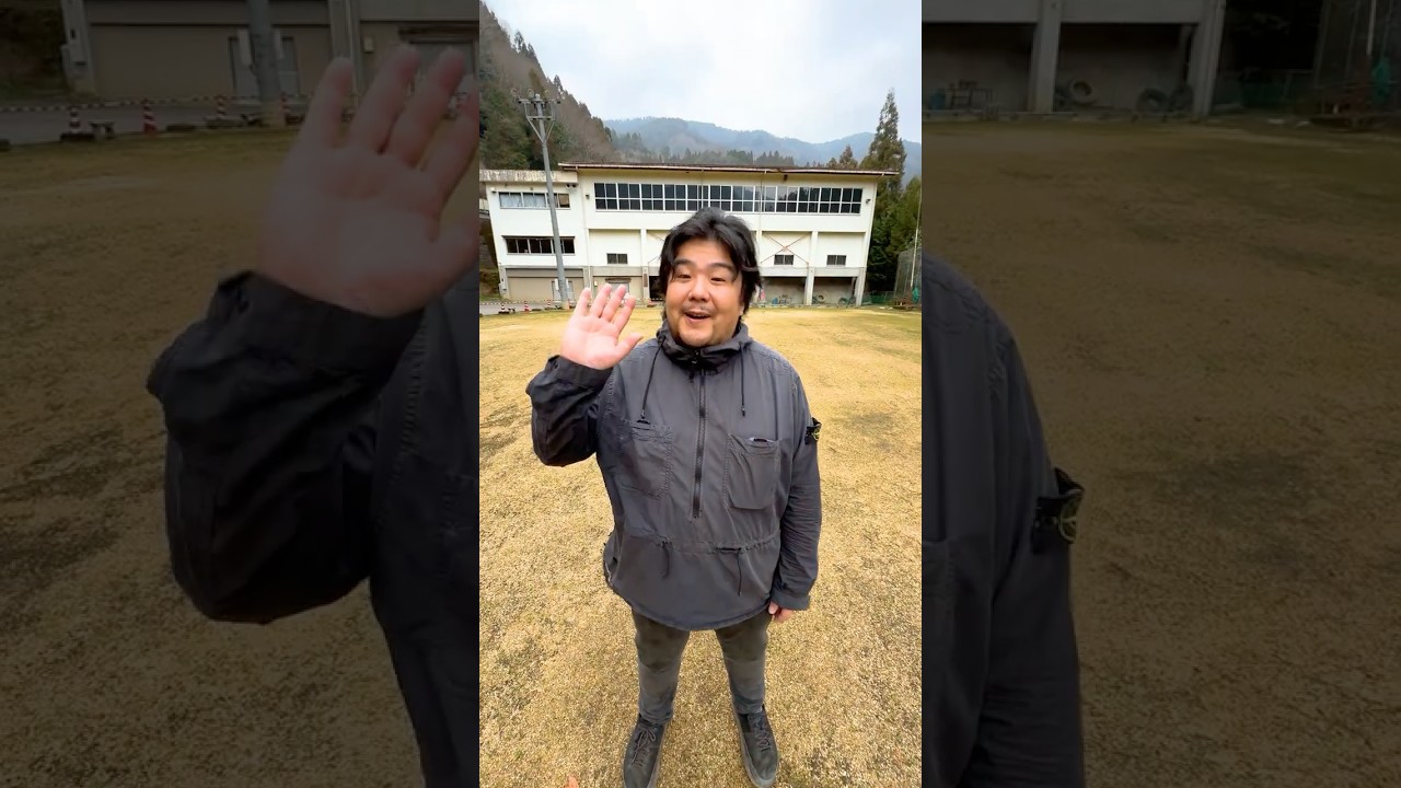 Inside Japan&rsquo;s BIGGEST Home - The Abandoned School