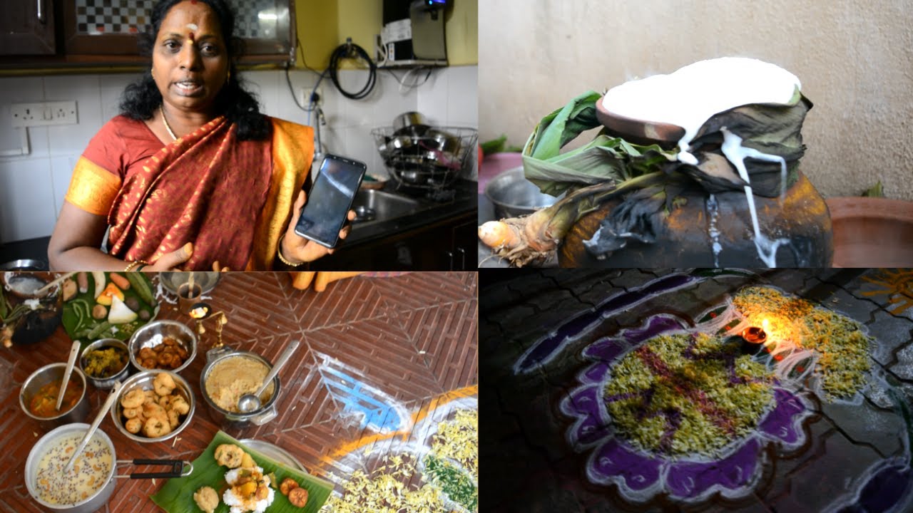 நம்ம வீட்டு  பொங்கல்Day In My Life VlogPongal celebration vlog|Good News