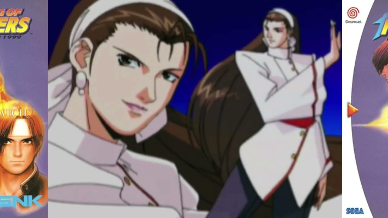 The King of Fighters '99: Evolution Dreamcast Intro