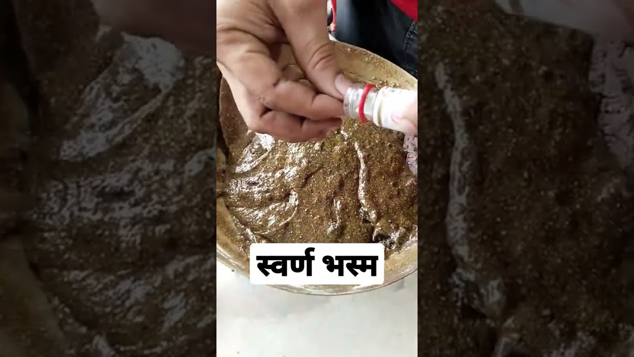 &lrm;@THE VARIETY NUTRITION&nbsp;  #चांदी-भस्म 💪💪💪💪 #स्वर्ण_भस्म #हमारा_लक्ष्य_स्वस्थ_भारत #9891644422 👍