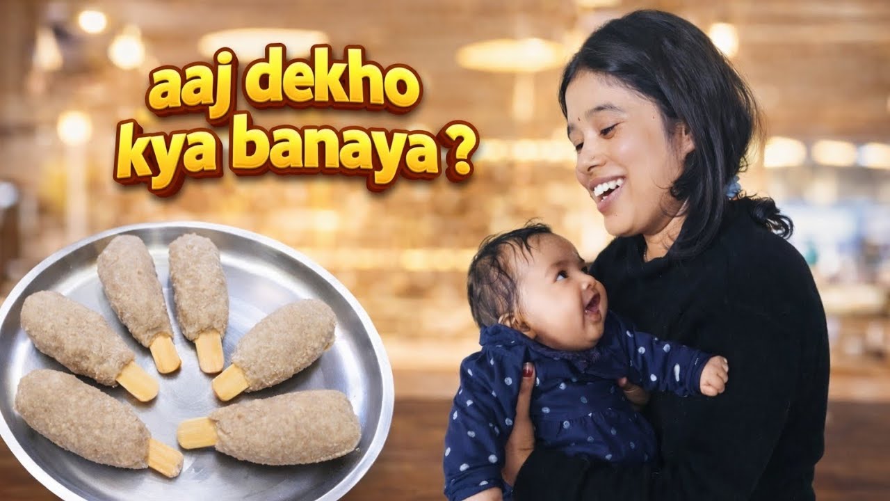 आज देखो क्या बना है दोस्तों....