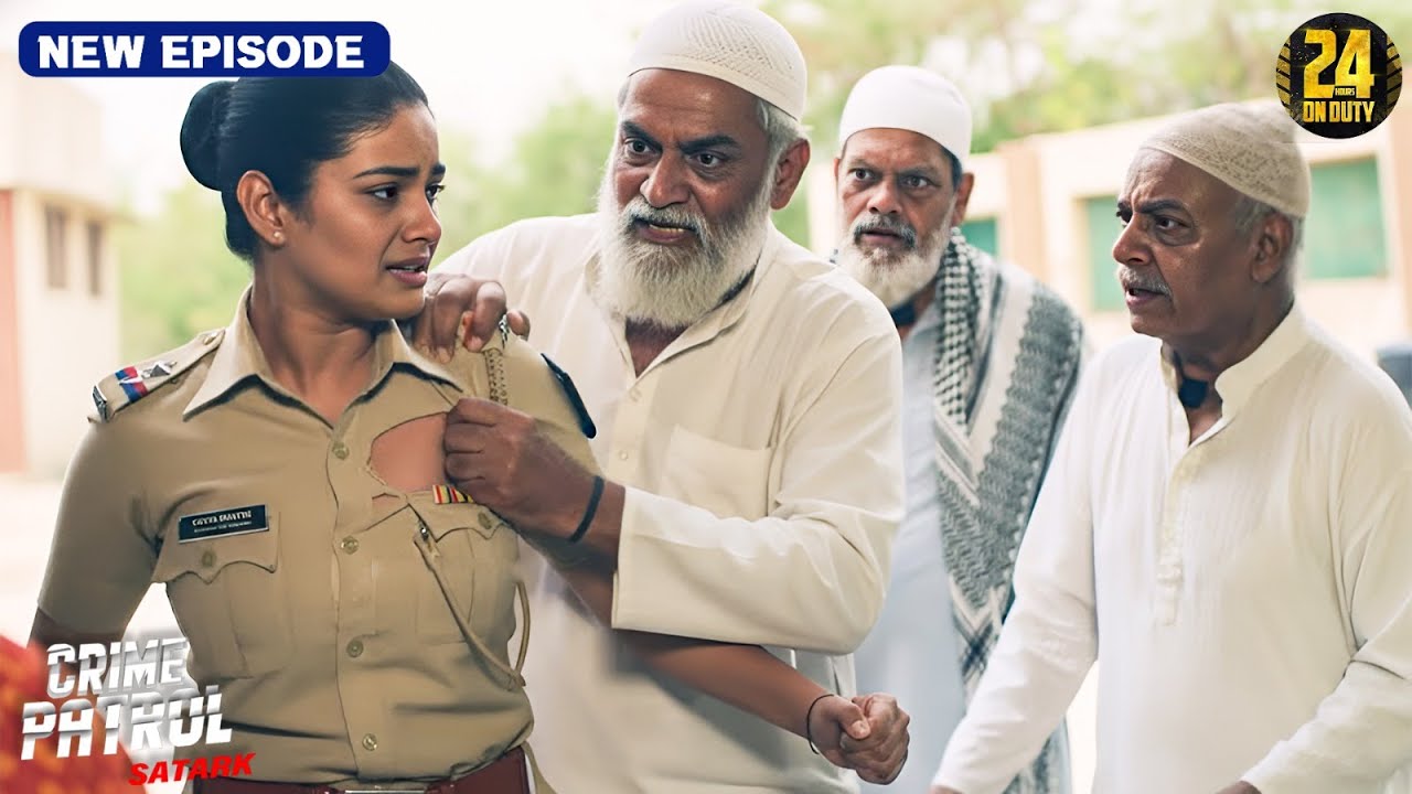 बुज़ुर्ग ने पुलिस पर किया अचानक हमला! सब Shock | Crime Patrol 2026 | Mystery Thriller