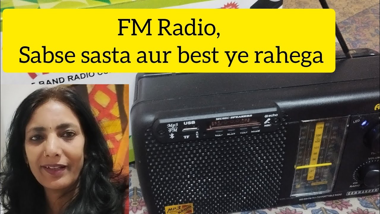 FM Radio Sabse sasta aur best ye rahega#shopping #ritamishra #shoppingwithme