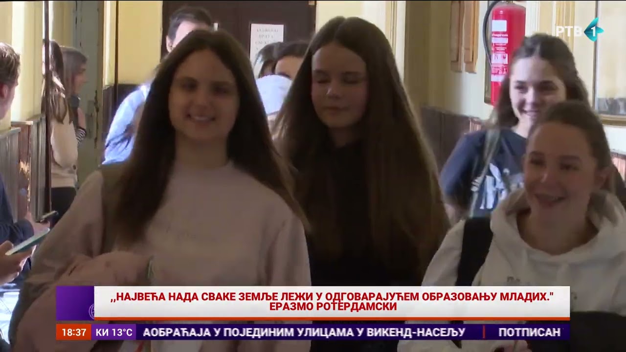 Subotička Gimnazija otvara svoja vrata budućim srednjoškolcima